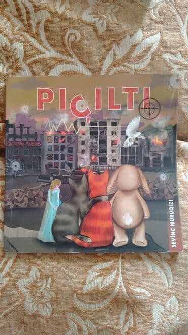 заказать книгу в баку: Gördüyünüz bütün kitablar satılır. Hər biri üzərindəkinin YARI — 19
