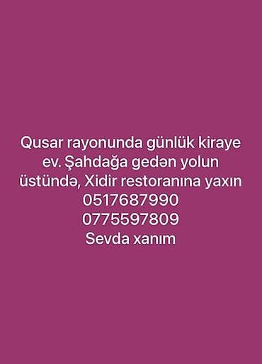 70 kv. m, 3 otaqlı, Kanalizasiya, İşıq, Kombi