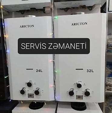 var box: Pitiminutka Yeni, Kredit yoxdur, Pulsuz çatdırılma — 2