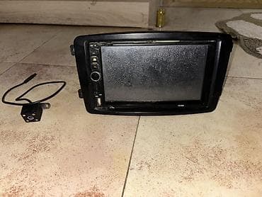 Maqnitol, İşlənmiş, AUX