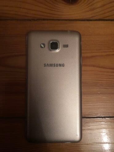 андроид мониторы для prado: Samsung Galaxy J2 2016, 8 ГБ, цвет - Золотой, Две SIM карты — 2