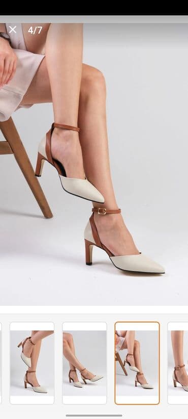 крем невесты цена бишкек: Tuflilər, Ölçü: 37, rəng - Bej, Yeni — 1