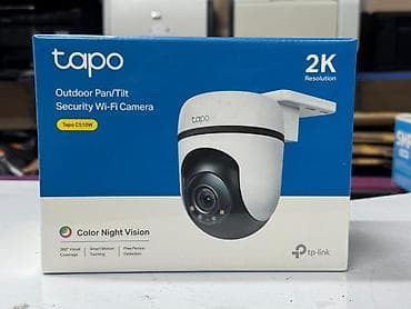 🚨 TP-LINK TAPO C510W 2K AĞILLI DÖNƏN TƏHLÜKƏSİZLİK KAMERASI 🚨 🔥 Ev