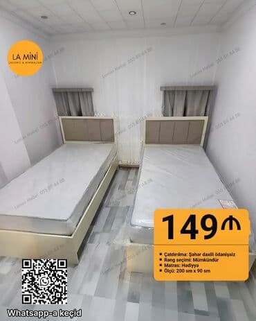 ikinci el yazı masası: Yeni, Təknəfərlik çarpayı, Bazasız, Matras ilə, Siyirməsiz, Azərbaycan — 1
