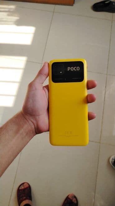 bakcell 60 gb internet paketi: Poco C40, 128 GB, rəng - Sarı, Barmaq izi — 1