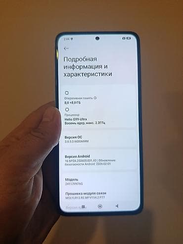 Redmi Note 14, 256 GB, Zəmanət, Sensor, Barmaq izi — 8
