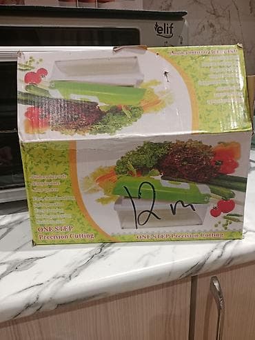 One Step Precision Cutting – tərəvəz və meyvə doğrama dəsti