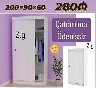 düz dolab: Düz dolab, Dəhliz üçün, Yataq otağı üçün, Eyvan üçün, Paltar üçün, Açılan, Quraşdırıla bilən — 1