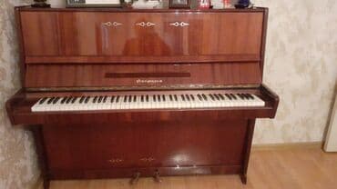 ikinci el piyano: Fantaziya piano — 1