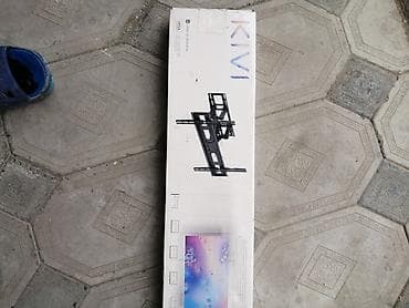 divarda televizor yeri: KIVI divar üçün televizor asqısı - Uyğunluq: 32–65 düym (təxmini — 2