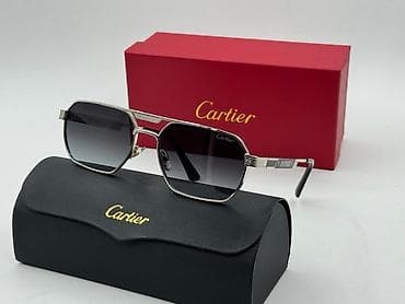 Gün eynəyi, Cartier, Yeni