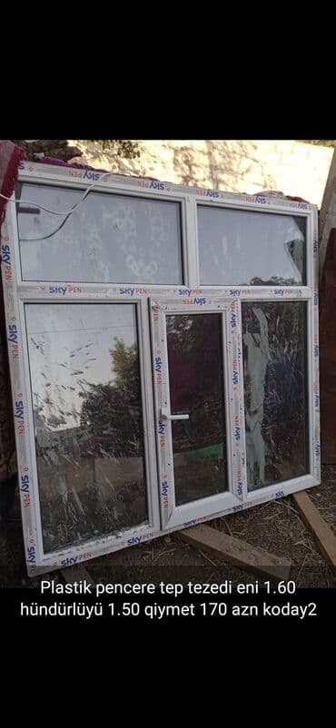 межкомнатные двери в баку: Qapilar pəncərələr plasdik şekillerde qiymətlər məlumatlar unvan qeyd — 21