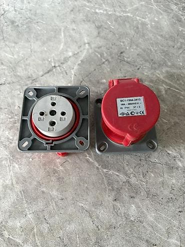 Rozetkalar: Yeni, Digər yuva sayı, Rozetka, Ünvandan götürmə, Kredit yoxdur — 2