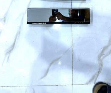 Güzgü. 
Sınığı və çatı yoxdur