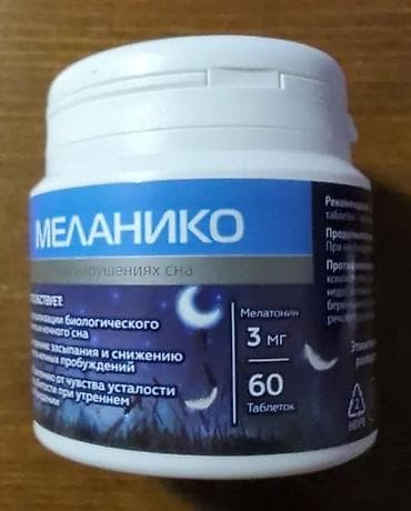 sustal tablet: Melaniko (Melatonin) – yuxu pozğunluqları üçün kompleks - Tərkib: 1 — 3
