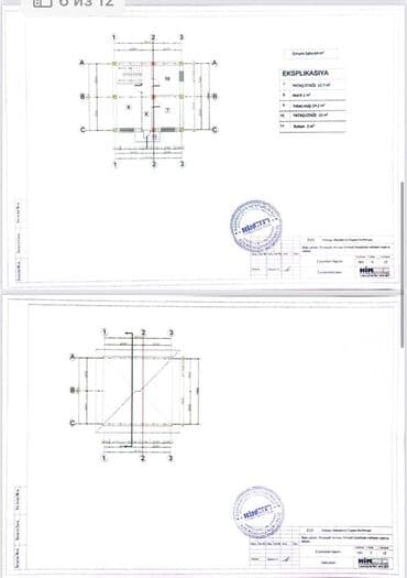 qaş formaları 2023: "STANDART" TİKİNTİ PAKETİ ▲ Memarımızın torpaq sahənizə baxış — 13