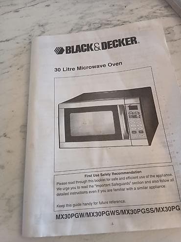 silverline soba: Mikrodalğalı soba Black & Decker, Mikrodalğalar ilə, rəng - Ağ, İşlənmiş — 2