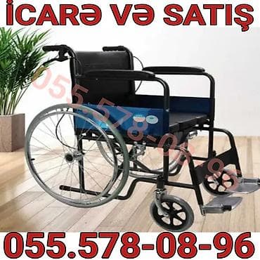 Məhsul: Manual əlil arabası – icarə və satış xidməti Xüsusiyyətlər: -