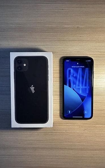 macbook pro 2017 i5: IPhone 11, 64 GB, Qara, Face ID — 1