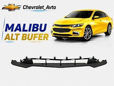 Ön, Chevrolet Malibu, Almaniya, Ünvandan götürmə, Ödənişli çatdırılma, Rayonlara çatdırılma lalafo.az -da Ön, Chevrolet Malibu, Almaniya, Ünvandan götürmə, Ödənişli çatdırılma, Rayonlara çatdırılma