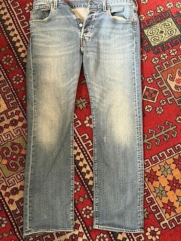 Cins şalvar, LeviS
