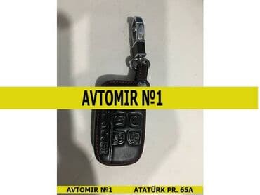 замок на калитку: Range rover acar qabi 🚙🚒 ünvana və bölgələrə ödənişli çatdırılma — 1