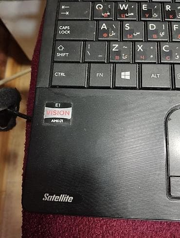 proqram: Toshiba Satellite noutbuku windows8.1 yadas 500gb - Ekran: 15.6" geniş — 2