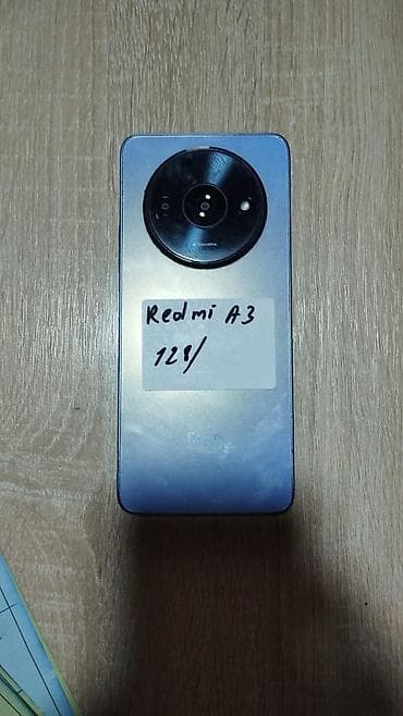 Redmi A3, 128 GB, rəng - Mavi lalafo.az -da Redmi A3, 128 GB, rəng - Mavi