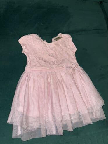 Məktəbli forması: 1 i 1 man — 4