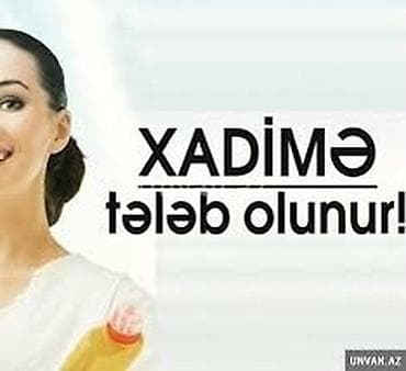 utu isi: Xadimə tələb olunur, Gündəlik ödəniş — 1