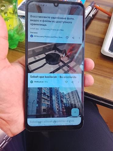 Samsung Galaxy A05, 128 ГБ, цвет - Фиолетовый — 6