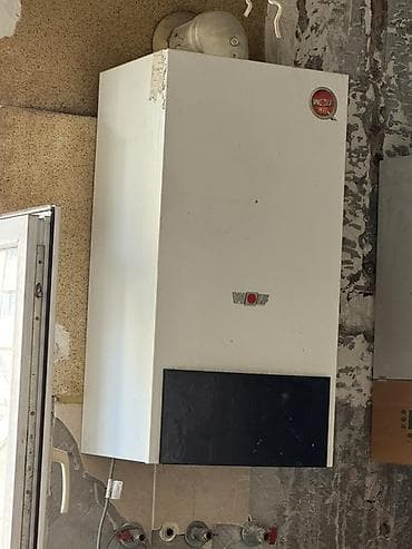 Wolf divar tipli qaz kombisi - Brend/model: WOLF (divar tipli, qapalı