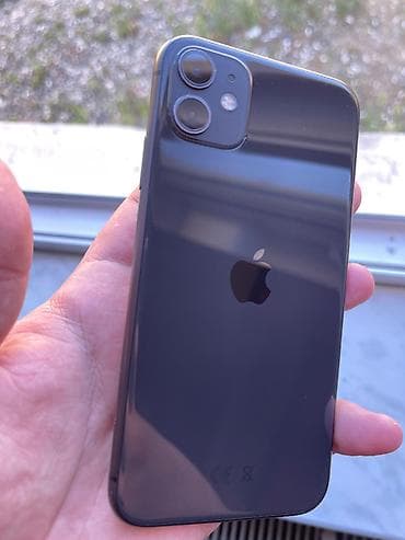 IPhone 11, Black Titanium