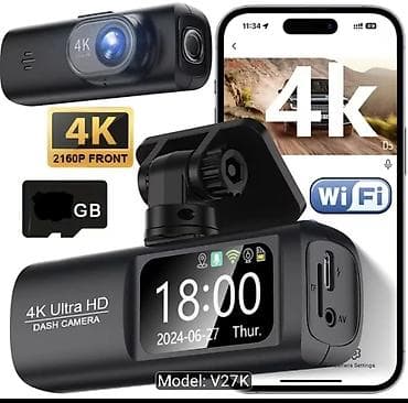 telefon qeydiyyat: Videoreqistratorlar, Yeni, Zərbə sensoru ilə, 64 gb, Çin, Ünvandan götürmə, Pulsuz çatdırılma, Rayonlara çatdırılma — 1