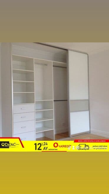 kupe şkaf: Yeni, Kupe, 2 qapılı Düz dolab, Qarderob, paltar dolabı, Azərbaycan — 1