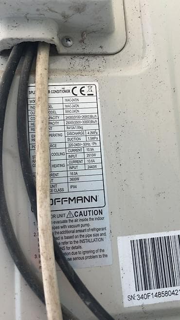 Kondisioner Hoffmann, İşlənmiş, 70-80 kv. m, Xarici blok, Kredit yoxdur — 3