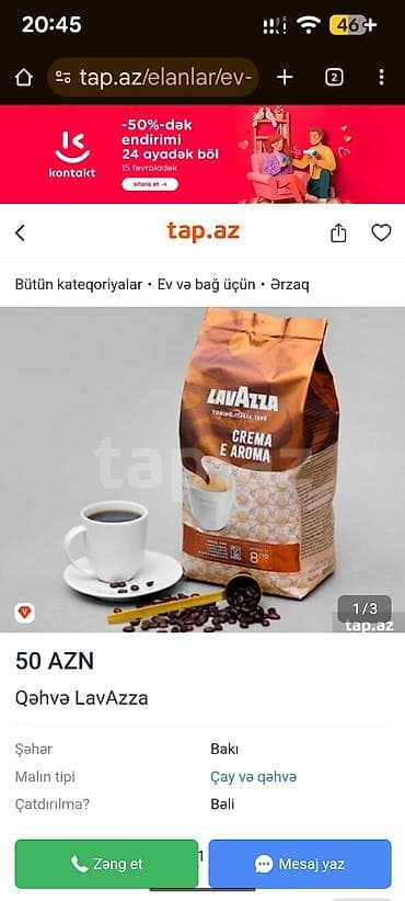 Lavazza Crema e Aroma – bütöv dənə qəhvə - Brend: Lavazza (Torino