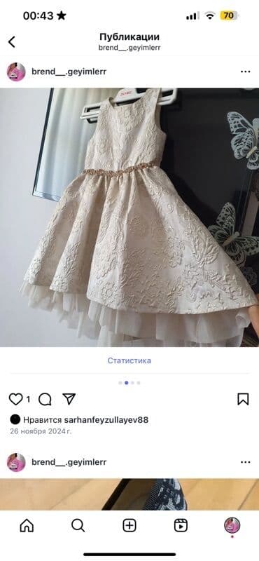 tül donlar: Zərif naxışlarla bəzədilmiş, bel hissəsində daşlarla işlənmiş lent — 2