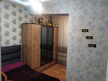 Çaydanlar: Salam. Ev uzunmuddetli verilir. 20 Yanvar metrosuna ayaqla 200 metr — 9