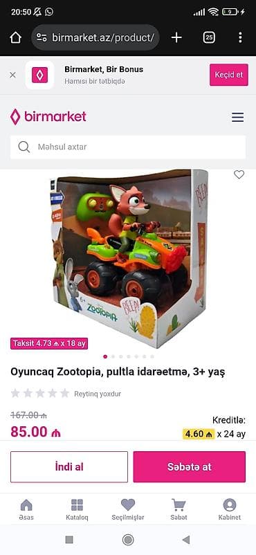 Yemək masaları, oturacaqları: Zootopia pultla idarə olunan oyuncağı – “Nick Wilde” fiquru ilə ATV (4 — 2