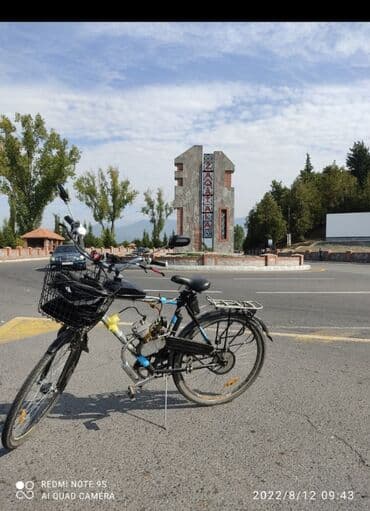 литература 6 класс учебник азербайджан: Benzin mühərrikli velosiped Xüsusiyyətlər: - Velosiped şassisində — 10