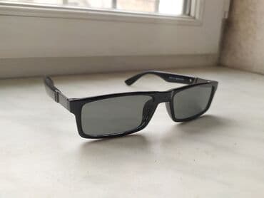 gun eyneyi: Eynək 20 Azn ( Diqqət əlaqə Wacap !! ) — 1