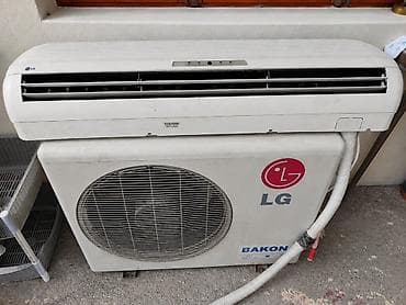 Endirim‼️LG 90kv kondisioner.qiymet 550 man.(24000btu).hec bir