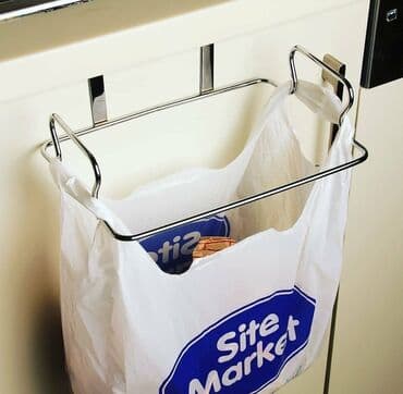 qabılar: Qapı üçün asqı — 1