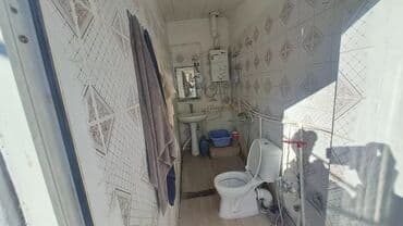 7 mkr: 2 otaqlı, Nəsimi r. r-nu — 3