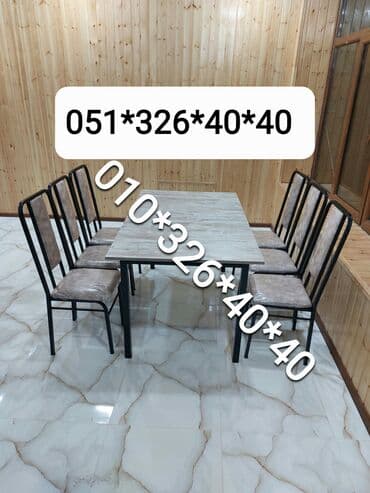 deri parça: Stul stol stol stul oturacaq stullar Stol stul masa ve oturacaq — 23