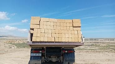 şirə ceken: Kubiklər, Kredit yoxdur — 1