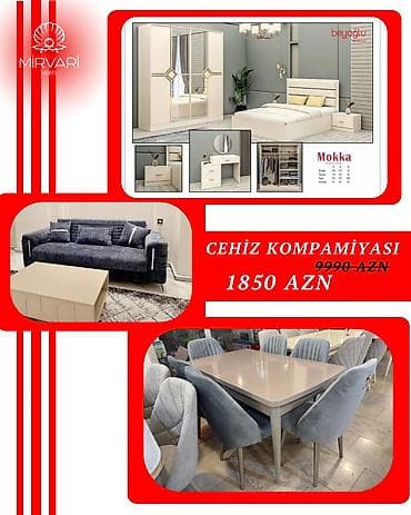 Двуспальная кровать, Турция, Новый