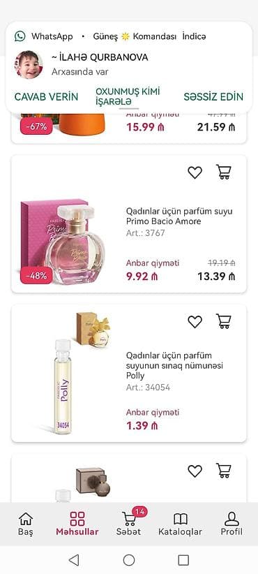 tek pencek: Məhsul: Faberlic dəst – şəxsi qulluq 1) Uşaq şampun-balzamı Umooo 3+ — 6