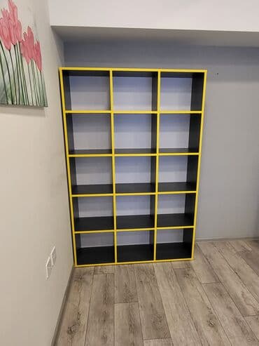 demir polkalar: Ofisleriniz ucun bele gozel refler sifariş etmek isteyirsinizse — 6